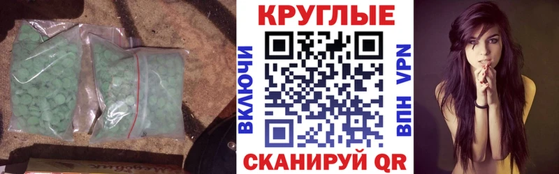 kraken маркетплейс  магазин    Пионерский  Ecstasy louis Vuitton 