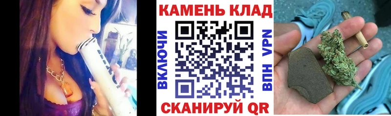 ГАШИШ гарик  цены наркотик  Пионерский 