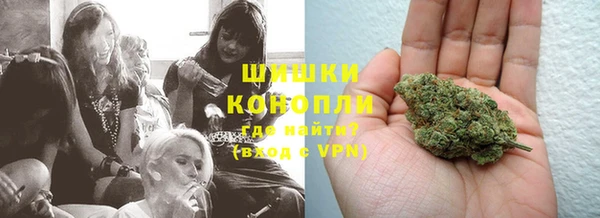 а пвп мука Белокуриха