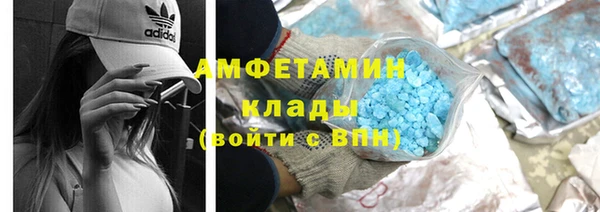 а пвп мука Белокуриха