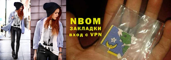 амф Белоозёрский