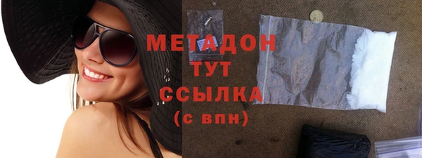 а пвп мука Белокуриха