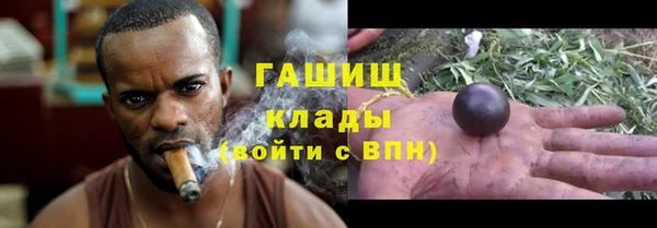амф Белоозёрский