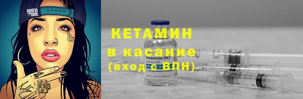 а пвп мука Белокуриха