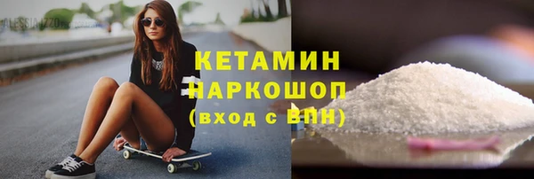а пвп мука Белокуриха