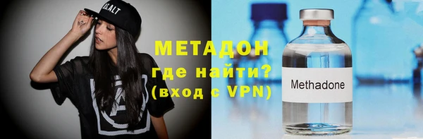амф Белоозёрский