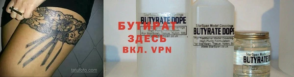 амф Белоозёрский