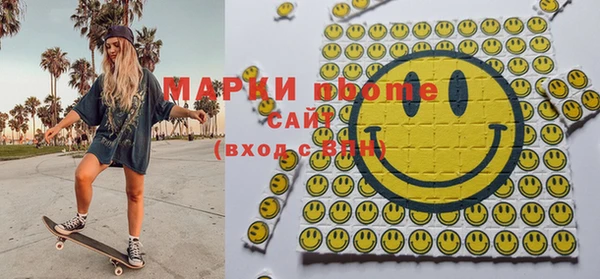 амф Белоозёрский