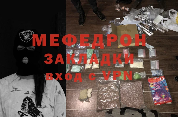 а пвп мука Белокуриха