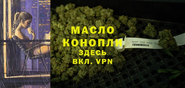 амф Белоозёрский