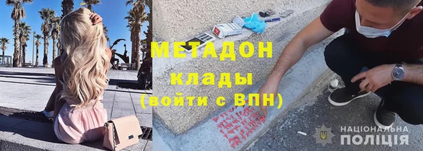 а пвп мука Белокуриха