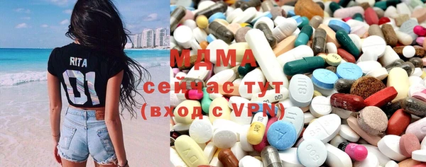 а пвп мука Белокуриха