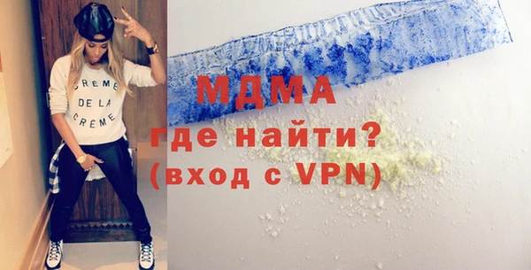 а пвп мука Белокуриха
