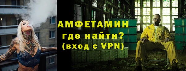 а пвп мука Белокуриха