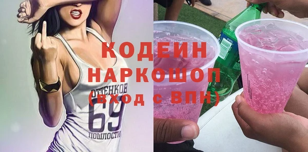 амф Белоозёрский