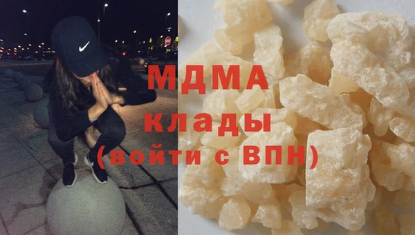 а пвп мука Белокуриха