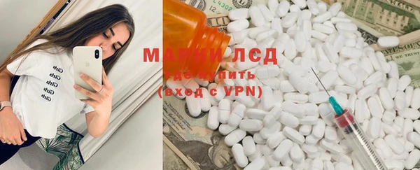а пвп мука Белокуриха
