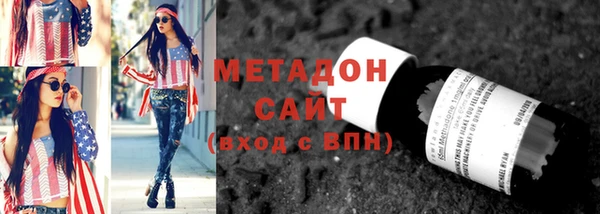амф Белоозёрский