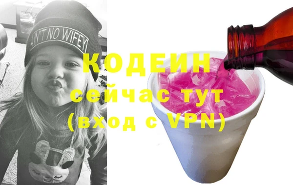 а пвп мука Белокуриха