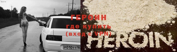 а пвп мука Белокуриха