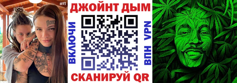 KRAKEN ONION  Пионерский  МАРИХУАНА OG Kush 